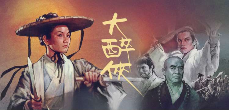 good电影在线高分经典