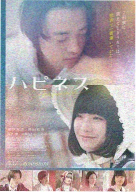 good电影在线 盗梦空间