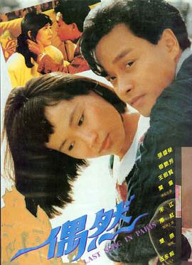 good电影在线 阿凡达