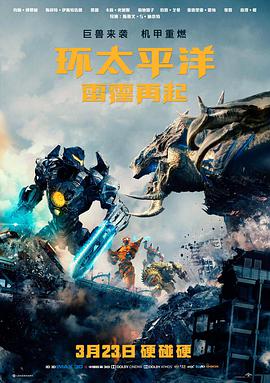 韩剧粉第四阶段手账页：单集笔记模板与情绪刻度尺