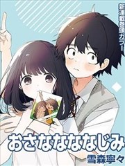 韩剧粉手账角色卡五：清晨跑步的实习编剧